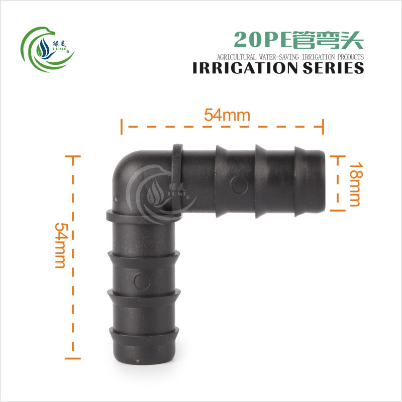 Nuevo material 20PE tubo codo púbido invernadero micro-riego por goteo tubo PE conector de conector de ángulo recto