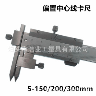 5-150���ľ��F�y�^���@10-200�����Θ˿���20-300ƫ�����ľ�����