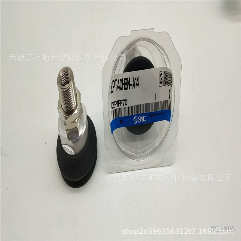 SMC Вакуумные присоски ZP06UGS ZP2-TB30MTGS-H5 ZP3-06UMGS ZP2-B20MTGS