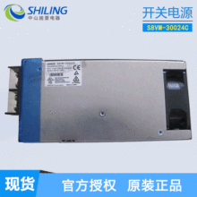 ʩ�� S8JX-P30024N ���ص�Դ��� S8VM-30024C �������ص�Դ