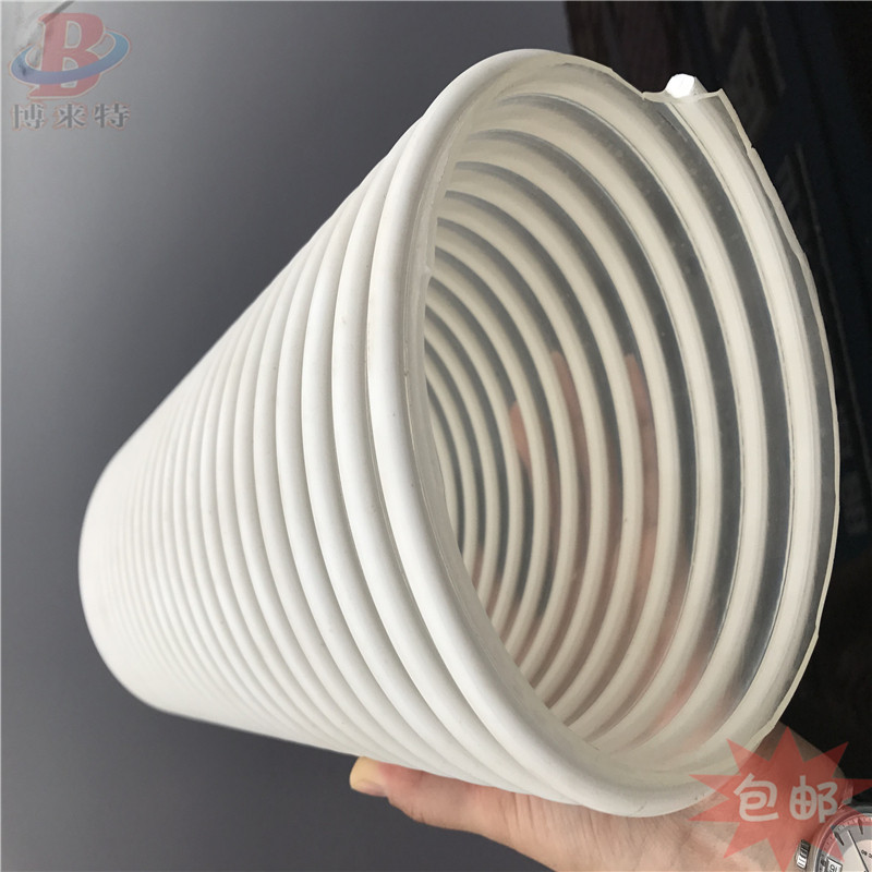 非标异形PVC塑料螺旋钢丝软管 卫生卡盘卡箍法兰接头软管总成