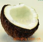 供应高倍浓度烤椰子香基5KG起