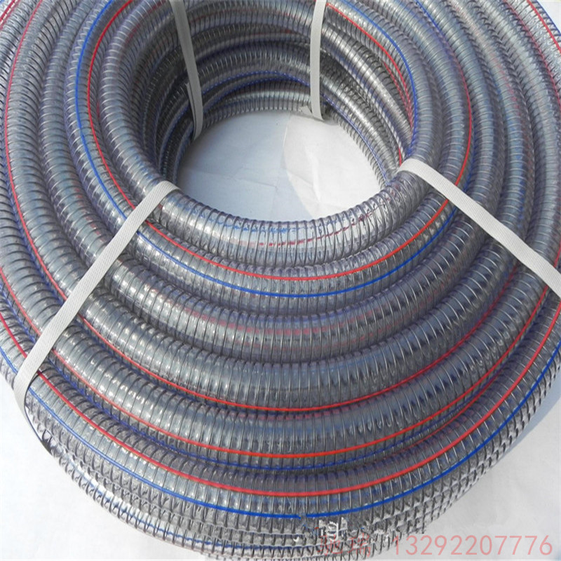 供应 塑料PVC快接软管 透明增加强度型PVC钢丝管 吸水管 PU排水管