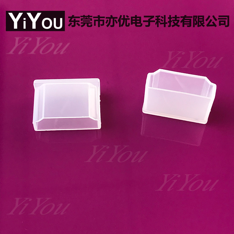 HDMI dust cover HDMI A male plug protective cover HDMI HD line interface dust cap foot cover protective cover
