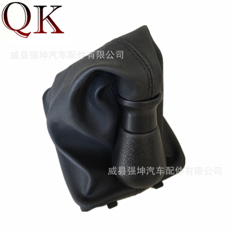 Suitable for Peugeot 206 307 406 shift handball dust cover shift lever shift head handle knob