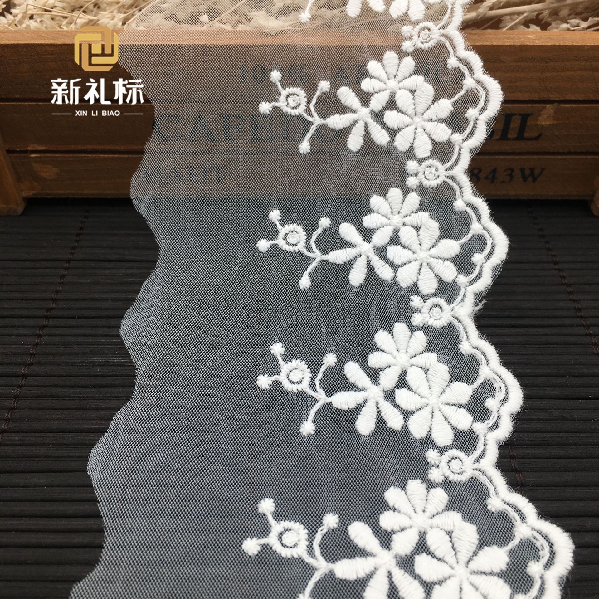 水溶花边 棉线刺绣花边 网布绣花条码 服装辅料DIY 蕾丝花边