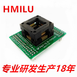 HMILU�S��LQFP64-0.5����Ƭ�����僽���NƬIC��QFP64����