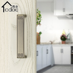 仿古銅抽屜櫃門拉手新中式門把手櫥櫃柜子衣櫃仿古銅明裝現代簡約