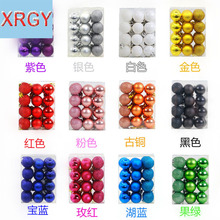 �}�Q���b�Ʒ�����↡�����������̈�����}�Q���}�Q����