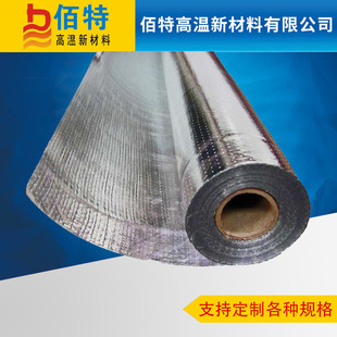 늙C��ȼ���͸ߜط��𲼲��w���X�����|�ߜط�ݗ�䱣�o���׹��o��