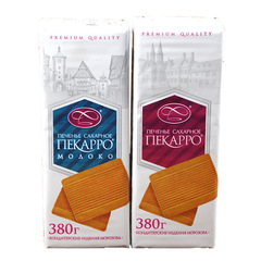 Russian Import Hedgehog Cookies Milk Aromat Breakfast Companion Leisure Snacks Office Dropshipping One Piece