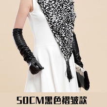 �L��Ƥ����Ůʿ50CM�^���ƤPUƽ��r�b�ֱ������l���������׏S