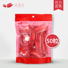 ��ɏ��50Ƭ�ǹ���ȫ�މ��s��Ĥ�[��һ������Ĥ�����aˮDIY��Ĥ��