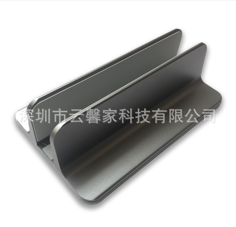 Aleación de aluminio portátil vertical base de almacenamiento portátil aleación de aluminio escritorio disipación de calor soporte de almacenamiento