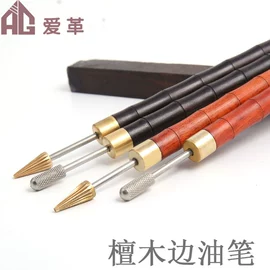 家用组合工具;组合工具;其他匠作工具