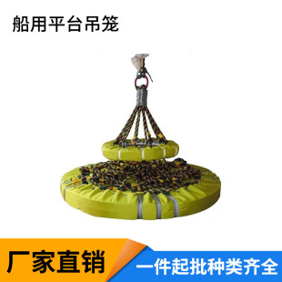 �S�ҹ���ƽ̨���\4/6/10���õ��\������Ʒ���ϴ����ۯBʽ����ʽ