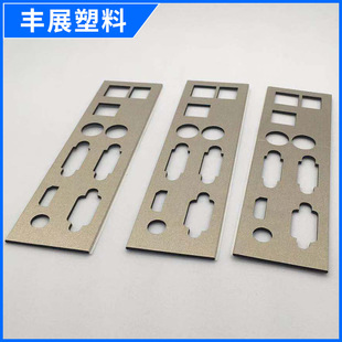 PDP�ҕ�������,LCD�@ʾ���������,�֙C��늲�,�������