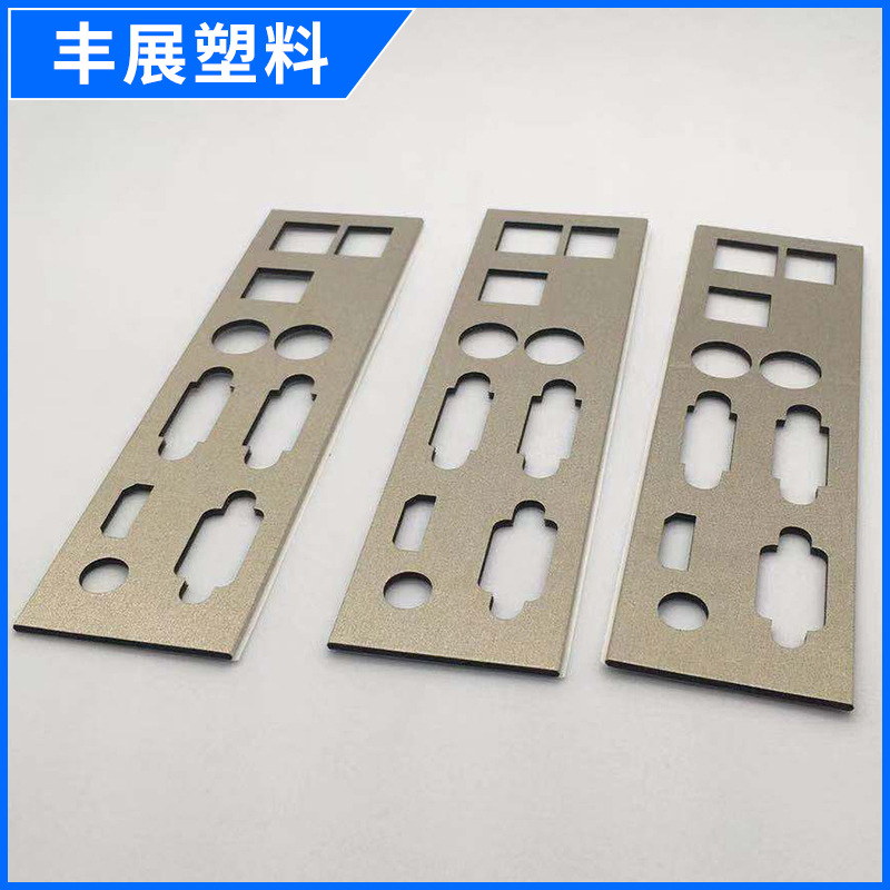 PDP电视导电泡棉,LCD显示器导电泡棉,手机导电布,导电泡棉