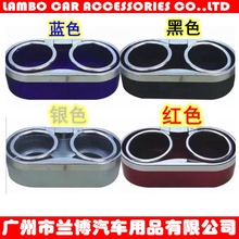 ܇�d�p��ˮ�����p�ڱ��ܿɘ�����܇ͨ�����p��������drink holder