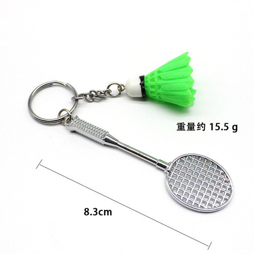 Factory direct sales badminton pendant jewelry keychain creative simulation arena small gift badminton keychain