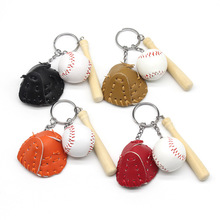 创意棒球钥匙扣包包挂件 棒球三件套 棒球钥匙链 体育纪念品挂件