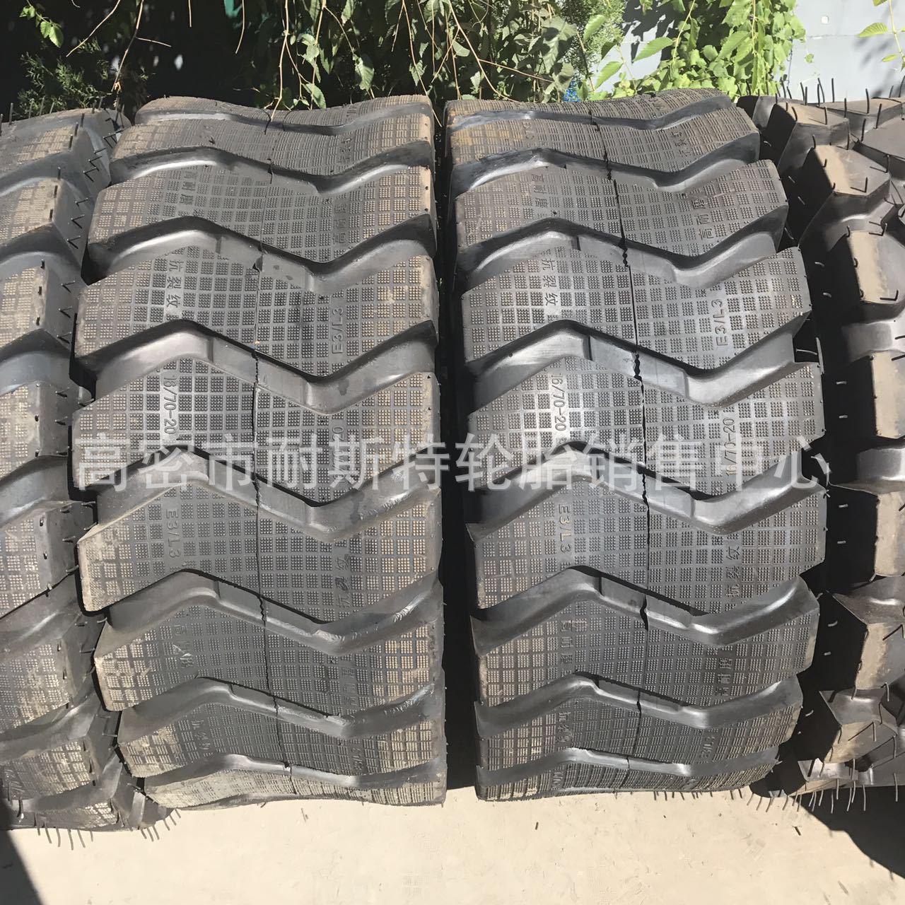 工程装载机铲车轮胎1400 20.5 1200 16/70-16 20 24