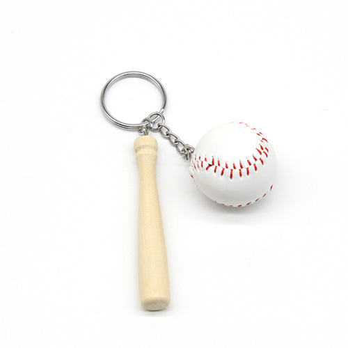 Creative baseball keychain, bag pendant, simulated baseball pendant, two-piece set, small size 2cm