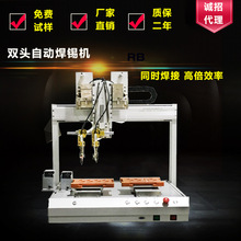 �Ԅӻ��p�^���a�C��·�庸�a�C���a�C�C�����ԄӺ��a�O��S��