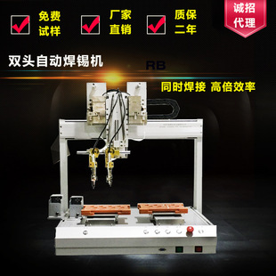 ȫ�ԄӺ��a�C����֧���c���Ϻ����a�m���PCB FPC USB���Ӻ��a