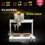 usb自动点焊pcb焊锡