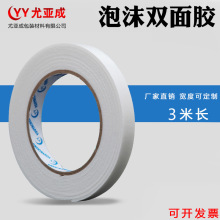 ��ճ���d�����p���z�X��KT��ճ�������p���z��ĭ�z���S�����l