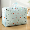 Big duvet, waterproof dustproof storage bag, luggage organizer bag for moving, increased thickness