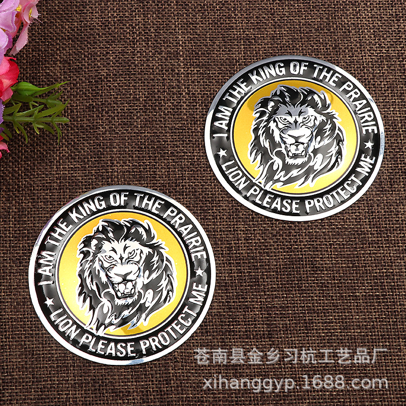 厂家供应印刷铝贴牌不锈钢铁古铜塑料机器标签铭牌 商标贴警示牌