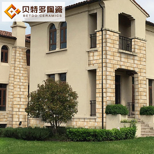 别墅外墙砖200*400仿石材背景墙仿古文化石外墙瓷砖防水抗冻-阿里巴巴