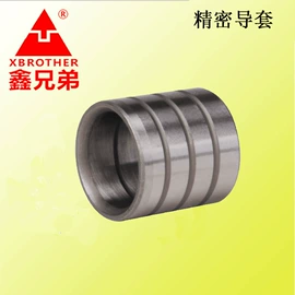 导柱、导套;压缩弹簧;通用五金配件