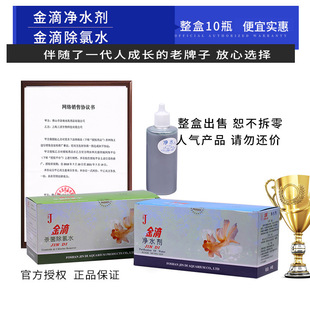 ��΃�ˮ��60ML��������ˮ�� �~���坍�� ����ˮ