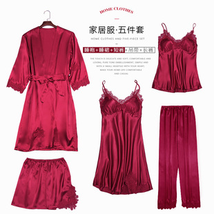 �羳˯��Ů���ķ���z˯�۵���˯ȹ���؉|�ٽz��߅��������l�Ӽ�