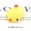 No. 5 Huangji