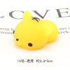 Cute slime, toy for elementary school students, cute animals, anti-stress, Birthday gift