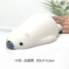 No. 16 polar bear