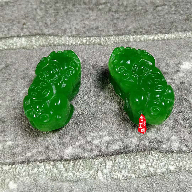 Wholesale Jade jade pendant full of green green money Jade quartz rock jade bracelet jewelry