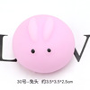 Cute slime, toy for elementary school students, cute animals, anti-stress, Birthday gift