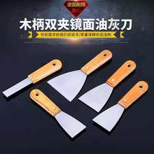 lN lľRͻҵĨ൶坍СPεbˮP