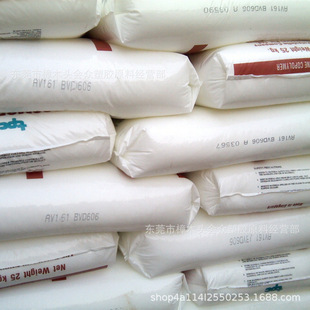 PP/�¼��¾�ϩ�N/FC9413Lע�ܔD���T����͸���߄�����ˮ���͵͜�