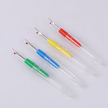 ������؛ С̖�𾀵� ʮ�ֽ��p�x���� �p�x����h��С�𾀵�