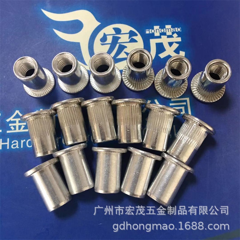 GB17880.1铝平头竖纹铆螺母平头光面铆螺母铝平头柱纹拉帽M3-M12