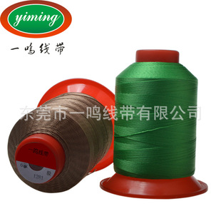 �S��ֱ�N ��Ͼ���ȼ�p�x�� ����p�x��402 2103 4203 ��늾�