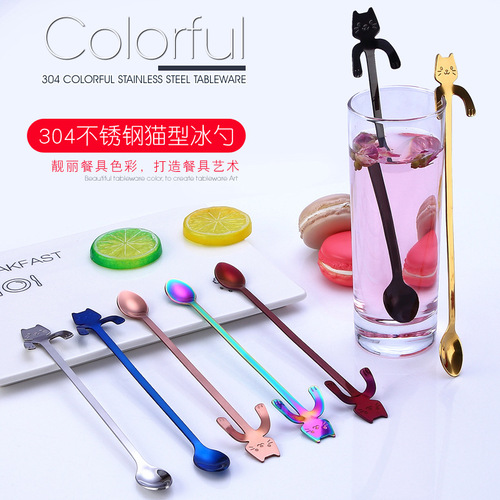 304 creative stainless steel spoon, cute cartoon spoon, cat spoon, handle hanging cat poop coffee spoon