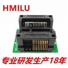 HMILUSots28-1.27-04wоƬ300mil僽 SOP18yԇ