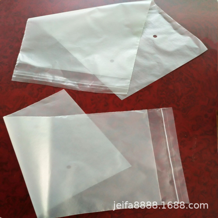 点点磨砂包装袋中大号防水加厚 信封袋自黏袋式 平口袋可订